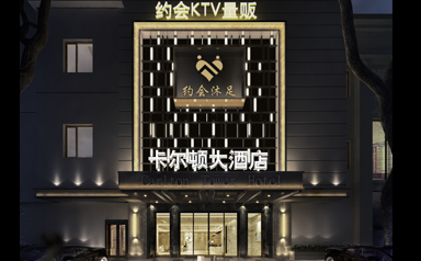 深圳約會蜜桃AV无码国产在线設計