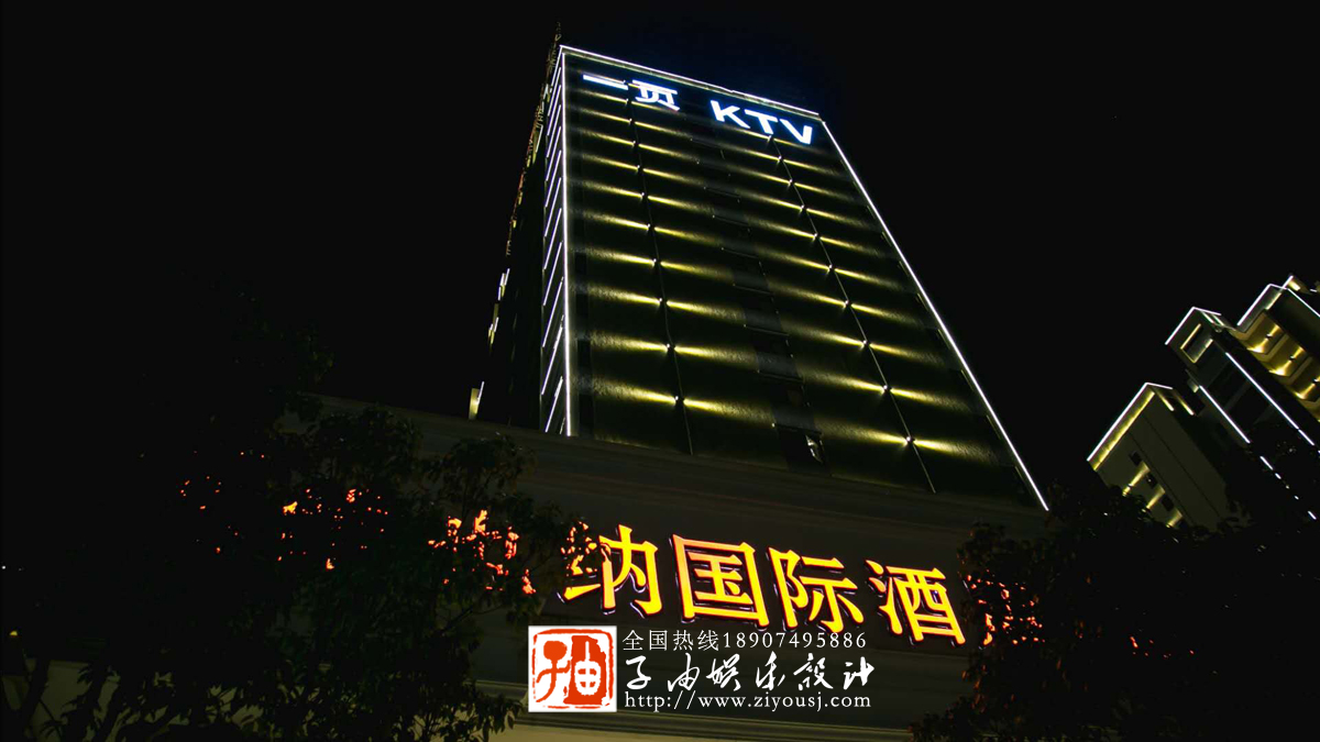 水蜜桃视频在线观看免费蜜桃AV无码国产在线設計