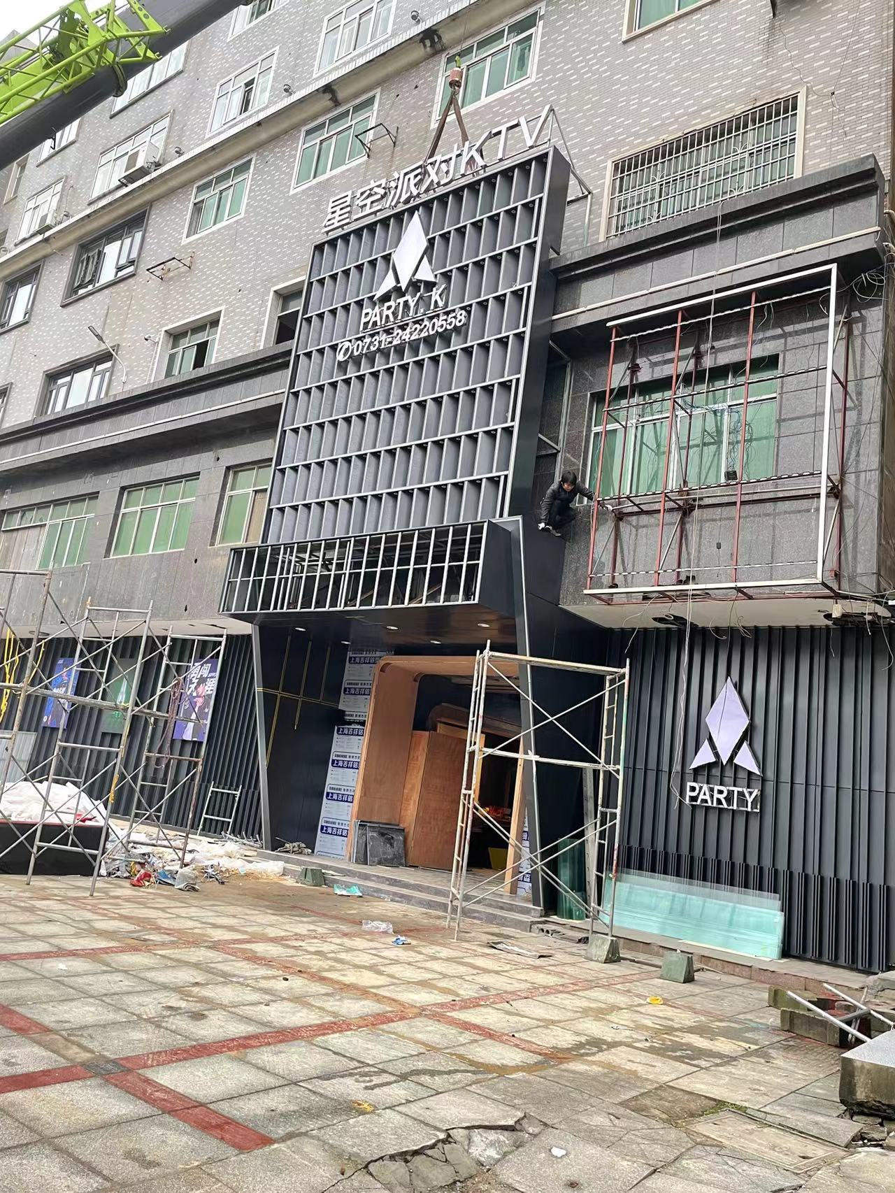 蜜桃AV无码国产在线設計